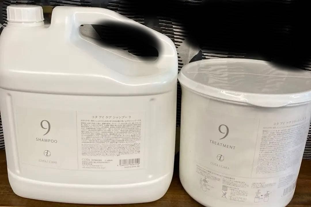 COTA アイケアシャンプー＆トリートメント セット9番