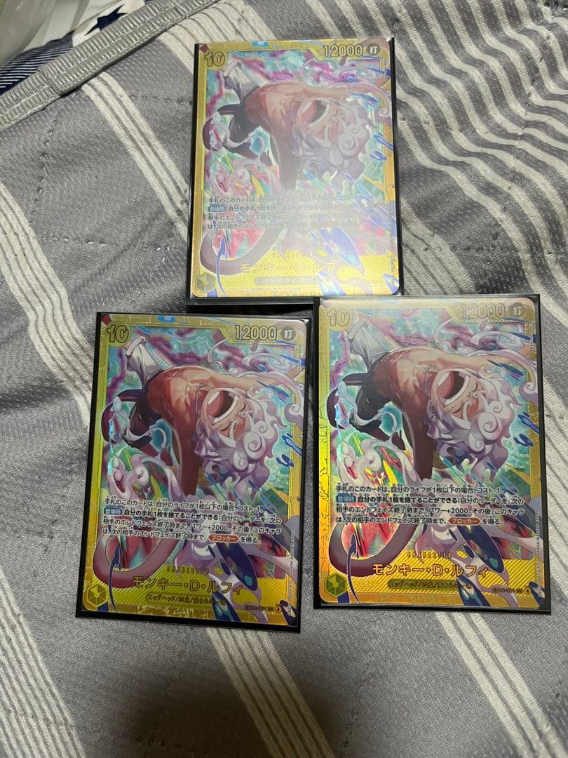 ワンピース カードゲーム ルフィ　シークレット　3枚