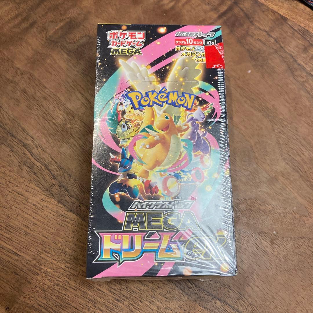 ポケモンカードゲーム MEGA ドリーム　未開封　1箱　シュリンク付き