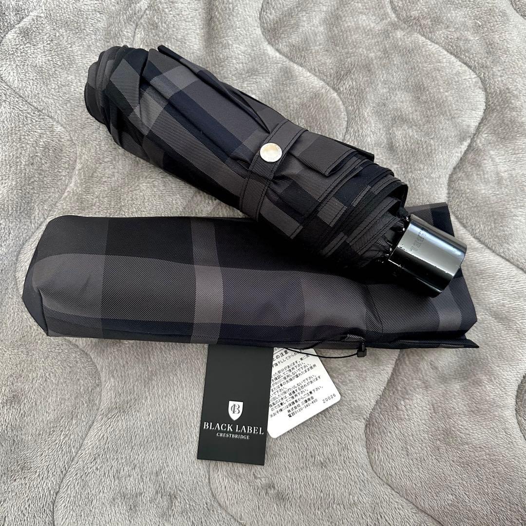 BLACK LABEL 折りたたみ傘 チェック柄（未使用）