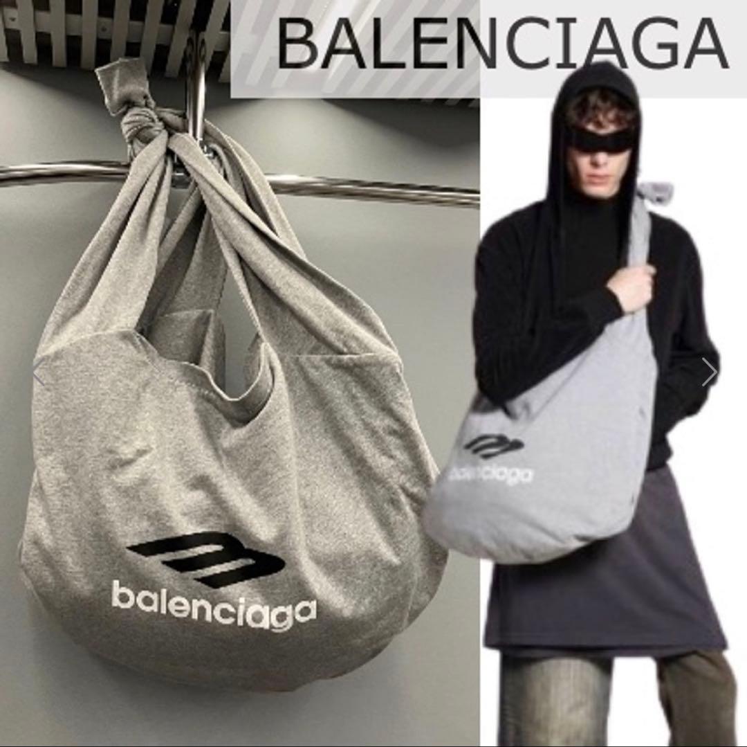 BALENCIAGA Jersey Hobo バック ロゴ ジャージ ショルダー