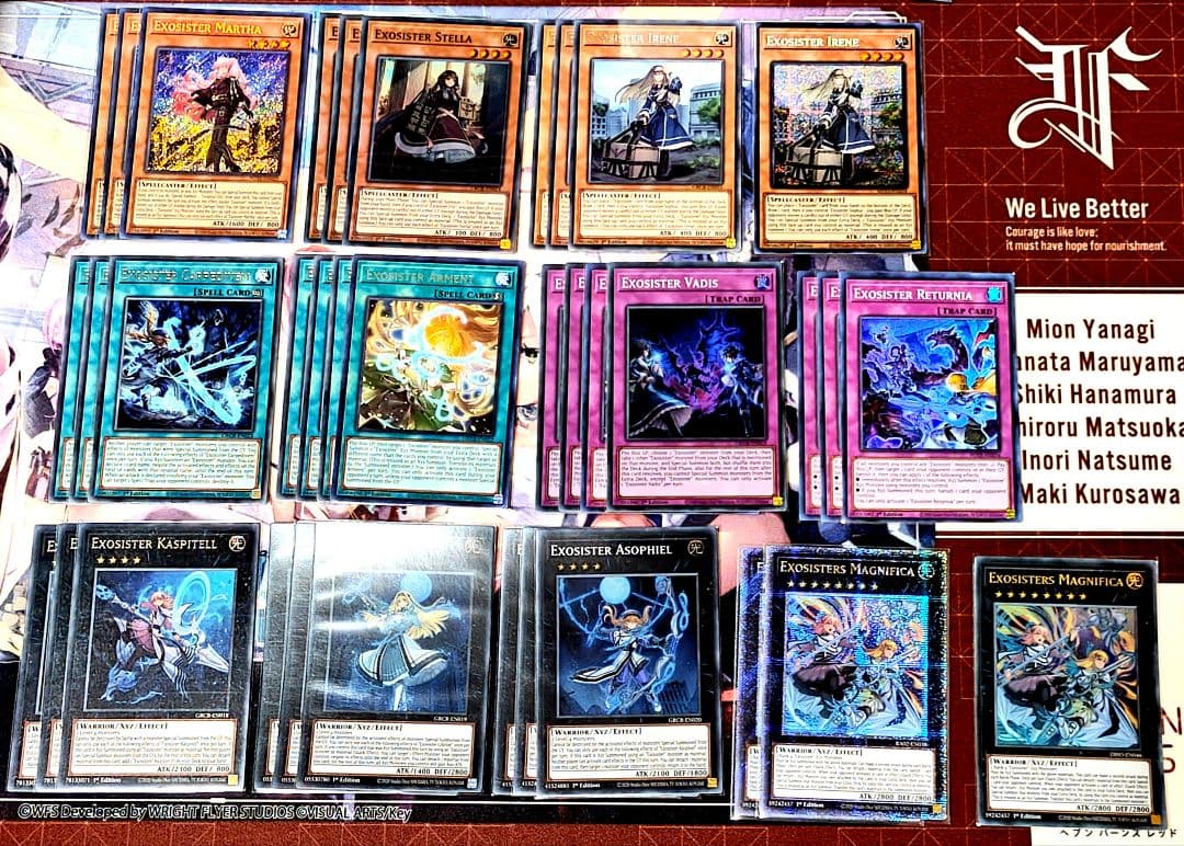 遊戯王 エクソシスター eu 高レア デッキパーツ