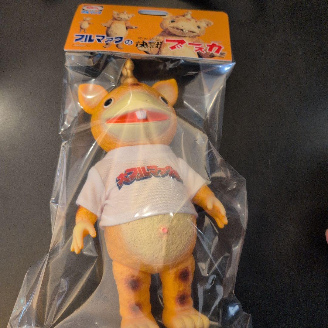 ブルマァク】快獣ブースカ Tシャツ付き(大ブルマァク展限定カラー