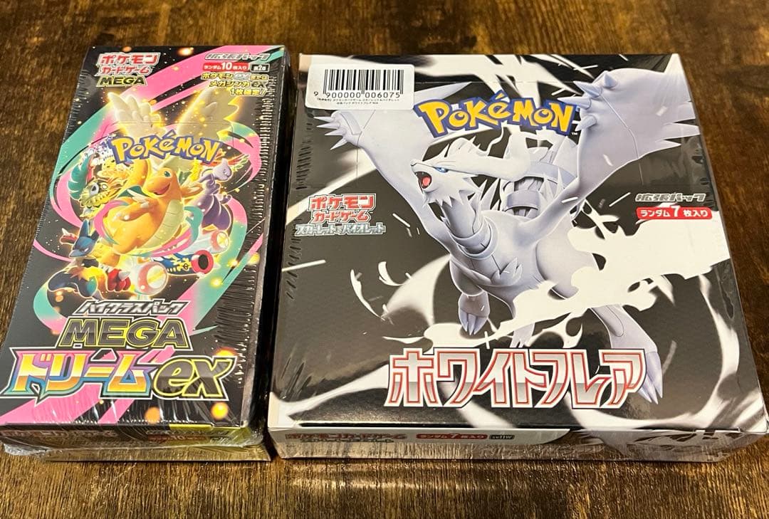 ポケモンカードゲーム　ホワイトフレア　MEGAドリームEX シュリンク付き