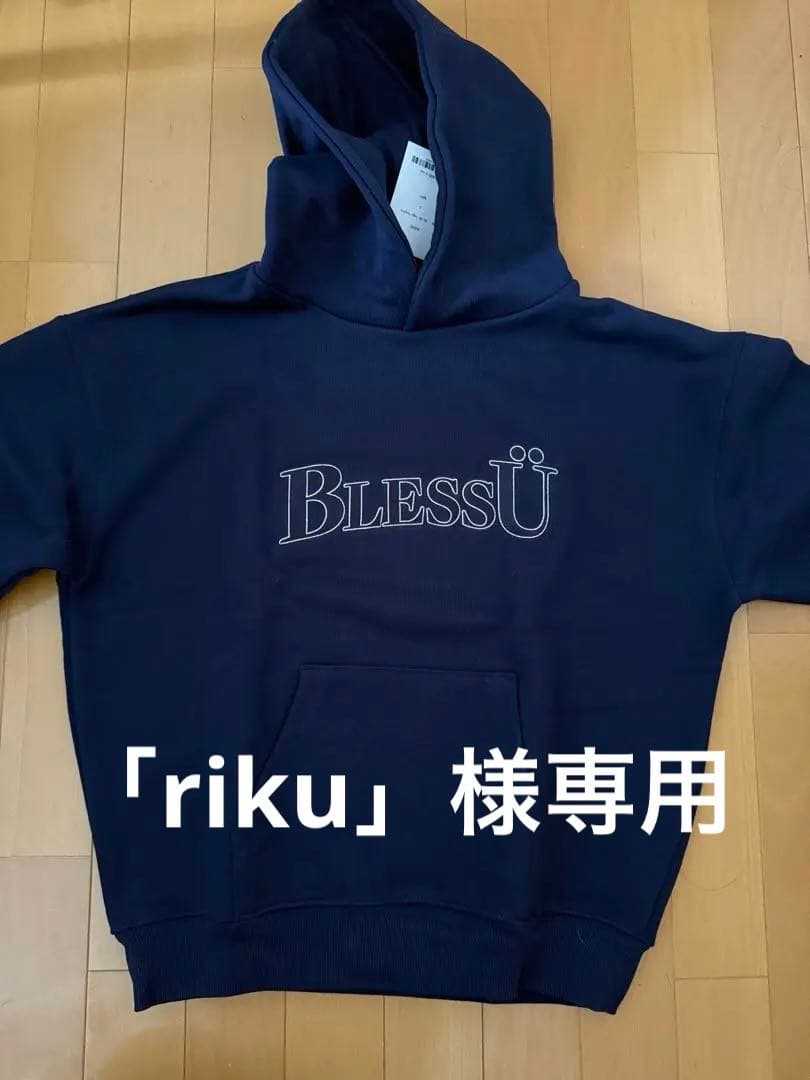 BlessU BU OG logo 「riku」