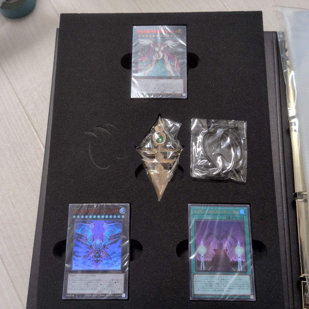 No.COMPLETE FILE-PIECE OF　遊戯王 遊戯王No. COMPLETE FILE ナンバーズコンプリートファイル 2個 - メルカリ