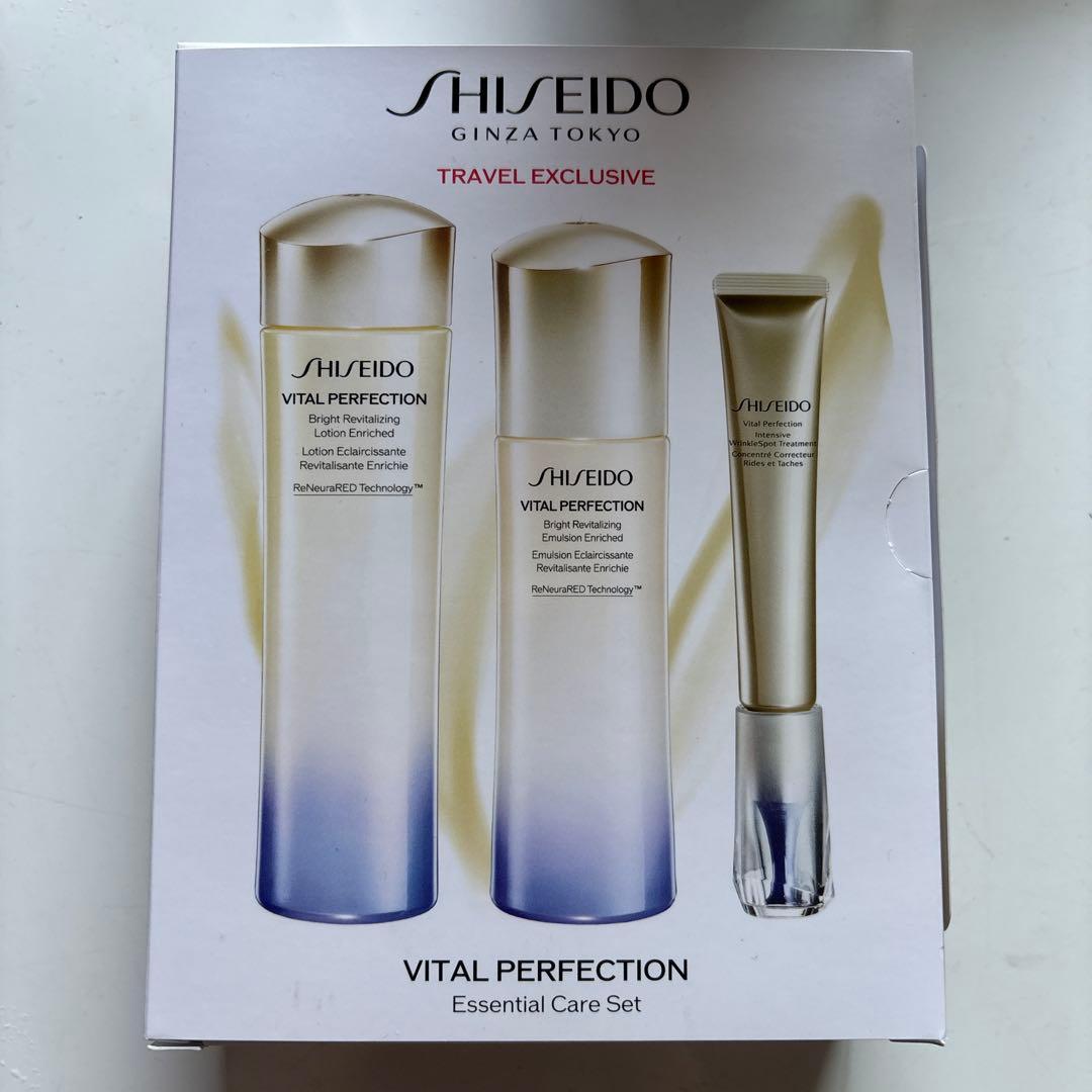 資生堂 バイタルパーフェクション エッセンシャルケアセット 化粧品 スキンケア