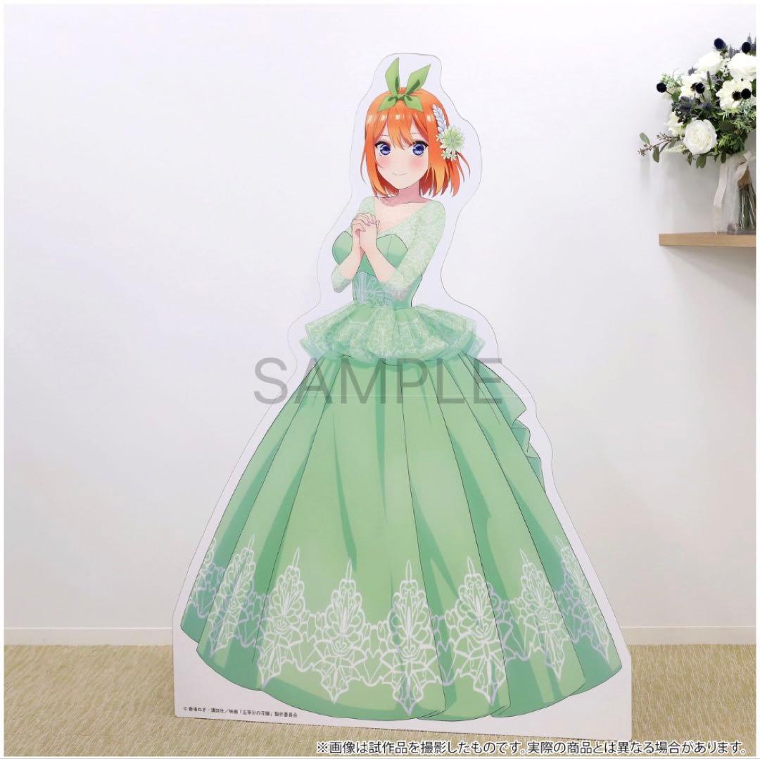 五等分の花嫁 花嫁展 等身大パネル 中野四葉