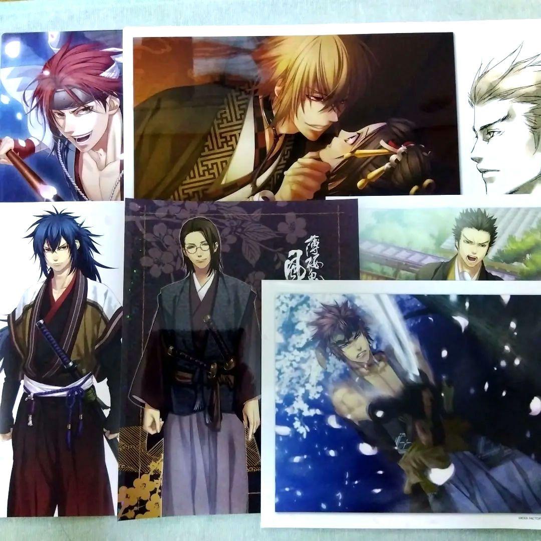 薄桜鬼スチルコレクションセット - メルカリ