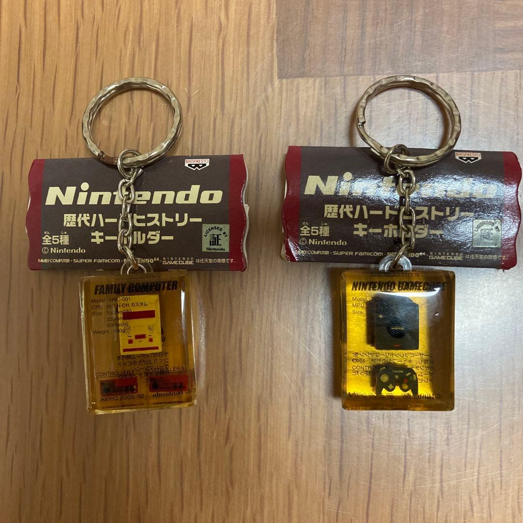 Nintendo 歴代ハードヒストリー キーホルダー - メルカリ