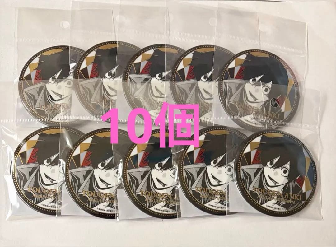 桃源暗鬼　メタリック缶バッジ　淀川真澄　秋田書店　TSUTAYA