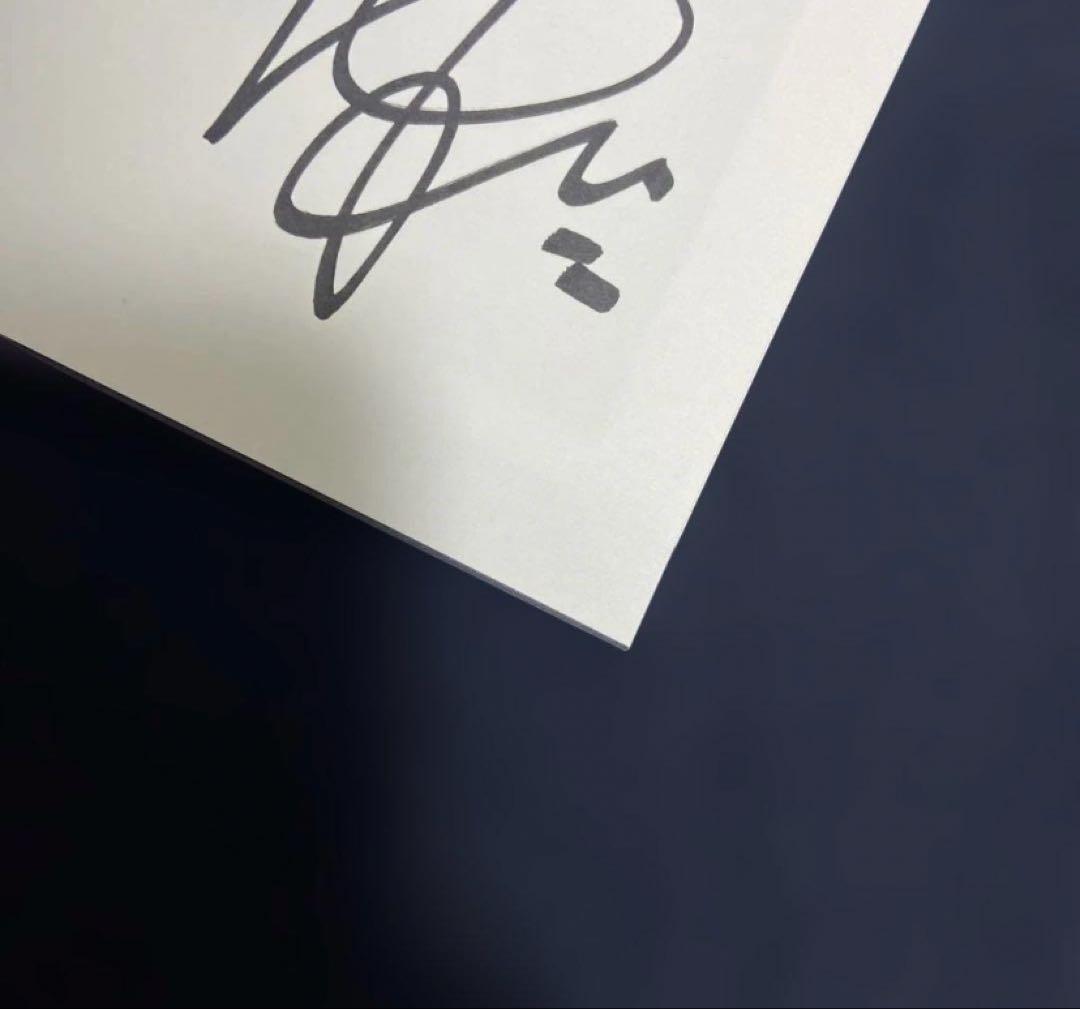 中田裕二 ツアーパンフレット 2冊 サイン入り - メルカリ