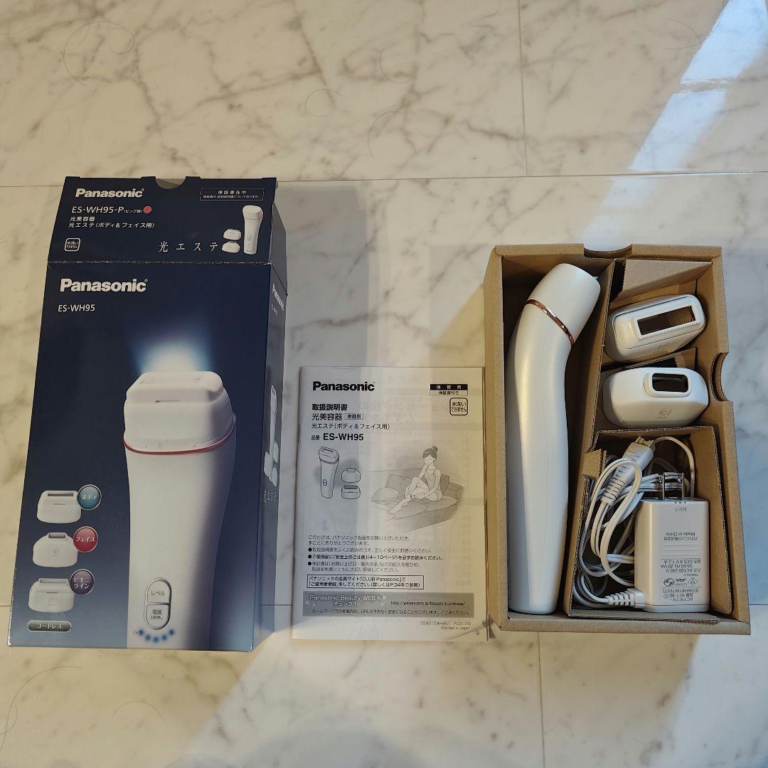 Panasonic 脱毛器 5段階調整付き - メルカリ