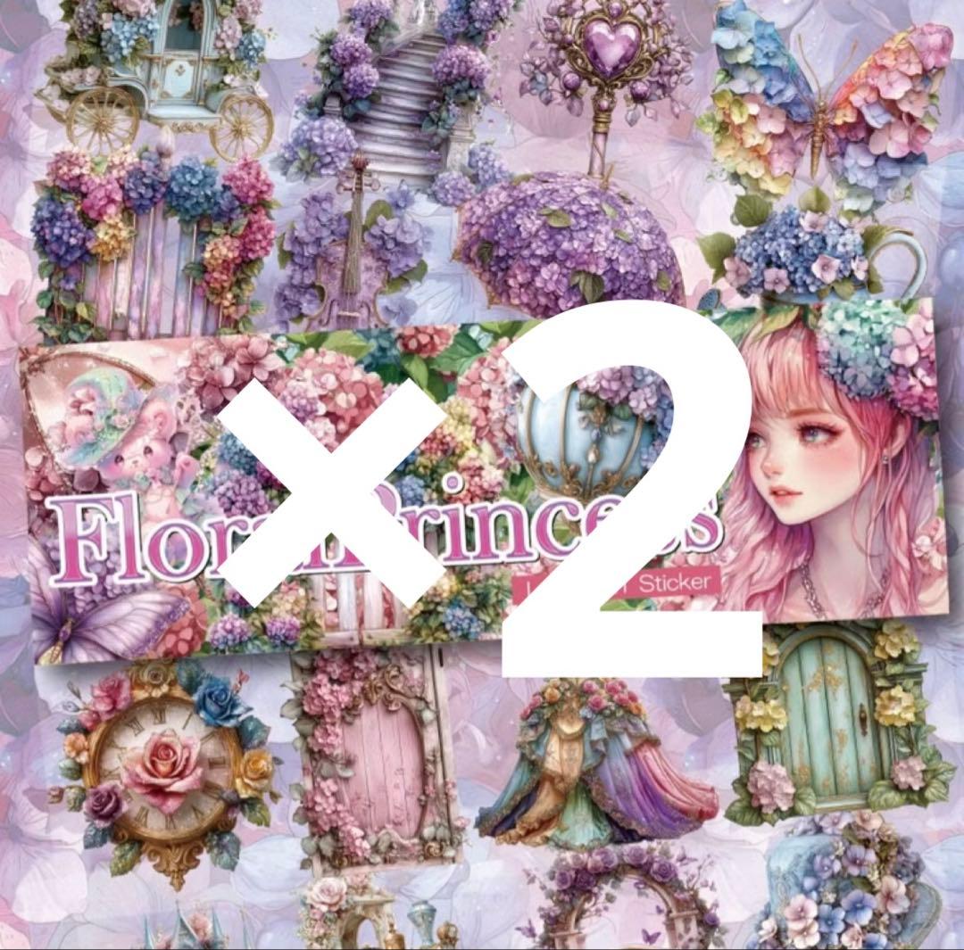 まかろん様♡ありがとうございます♡