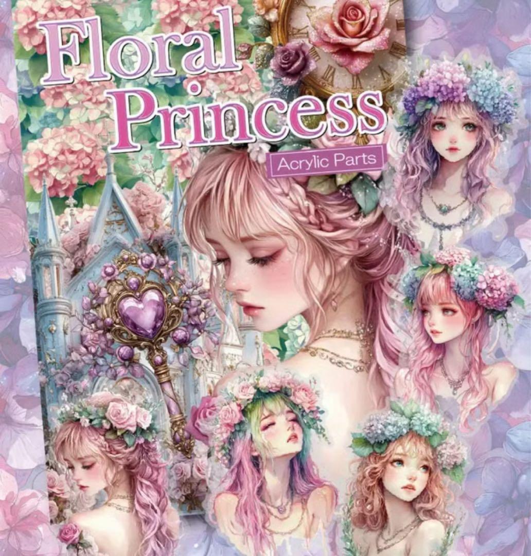 まかろん様♡ありがとうございます♡