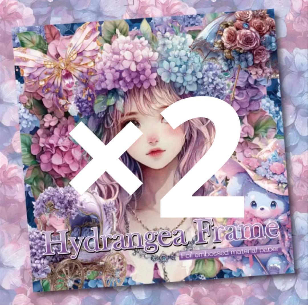 まかろん様♡ありがとうございます♡