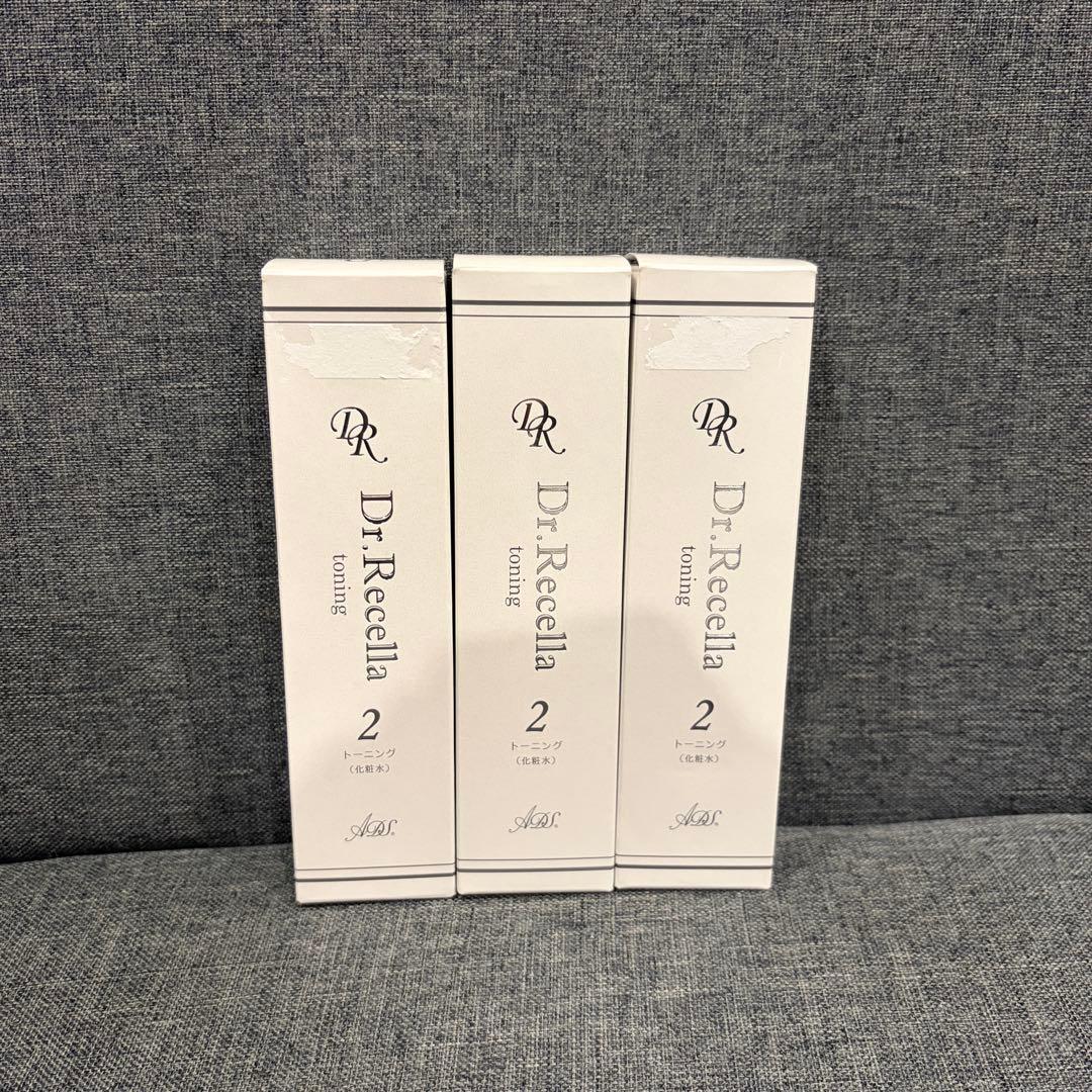 Dr. Recella トーニング　ローション 3本セット