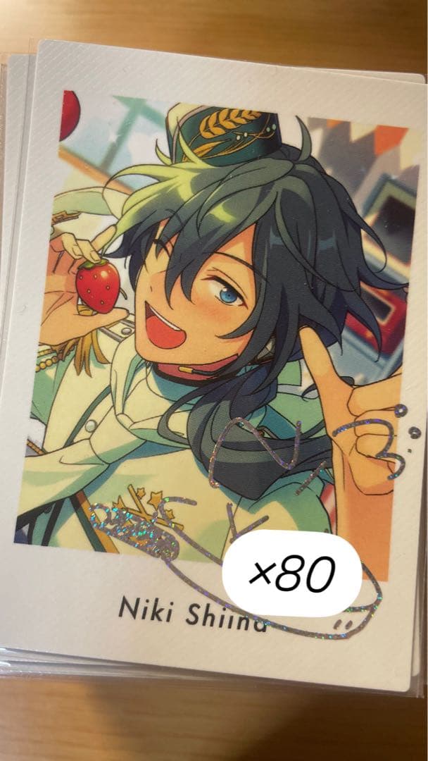 椎名ニキ 笑門来福 80枚セット