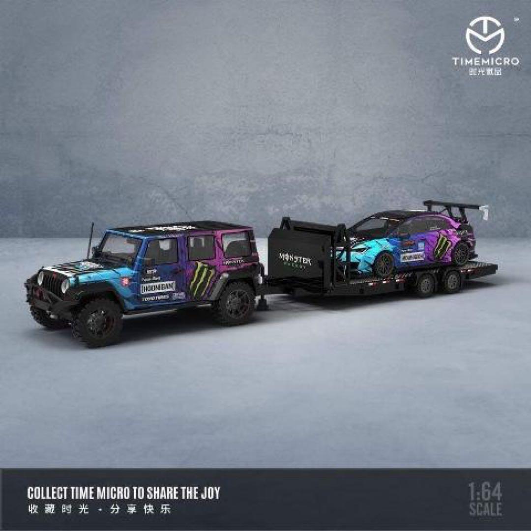 TIMEMICRO 1/64 ホンダcivic トレーラーセット　モンスター