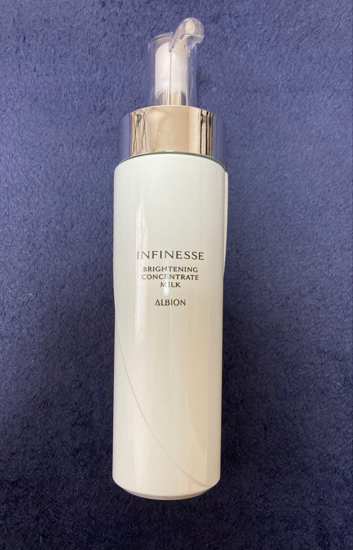 アルビオン アンフィネスブライトニングコンセントレートミルク 先行