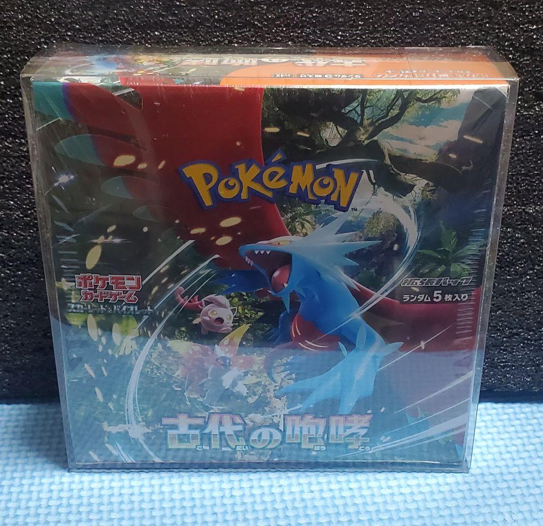 新品未開封　ポケモンカード古代の咆哮 シュリンク付き　1BOX