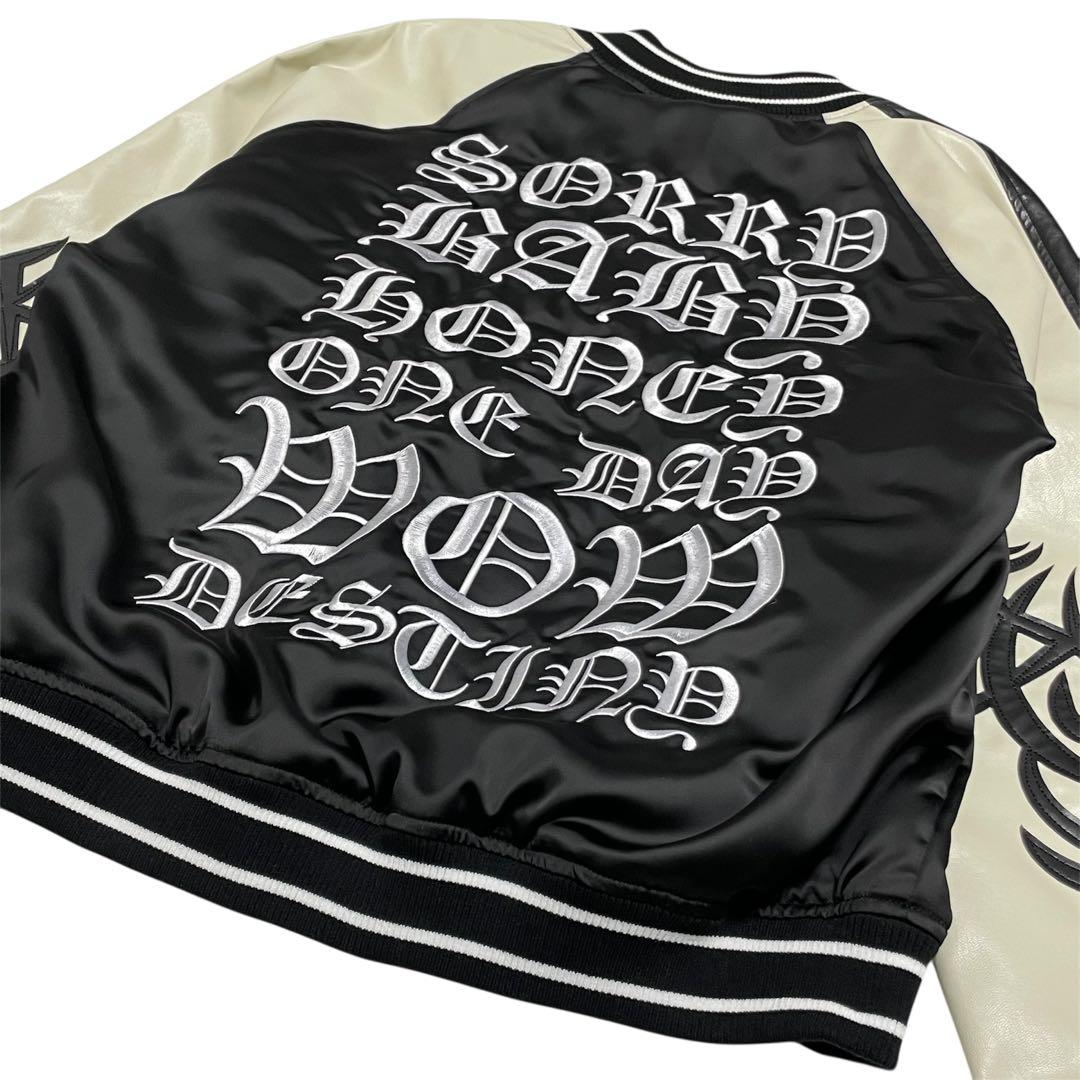 DOBERMAN INFINITY KAZUKI 林和希 スカジャン ジャケット - メルカリ