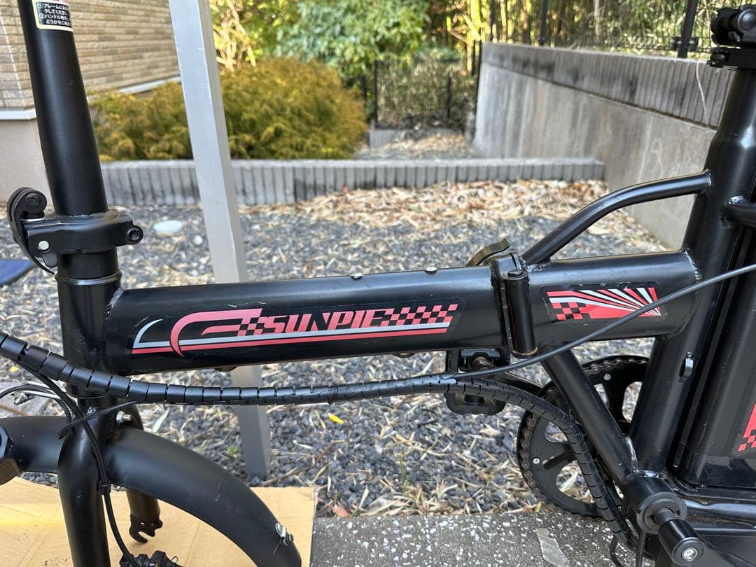 SUNPIE 電動折り畳み自転車 ディスク式 16インチ - メルカリ