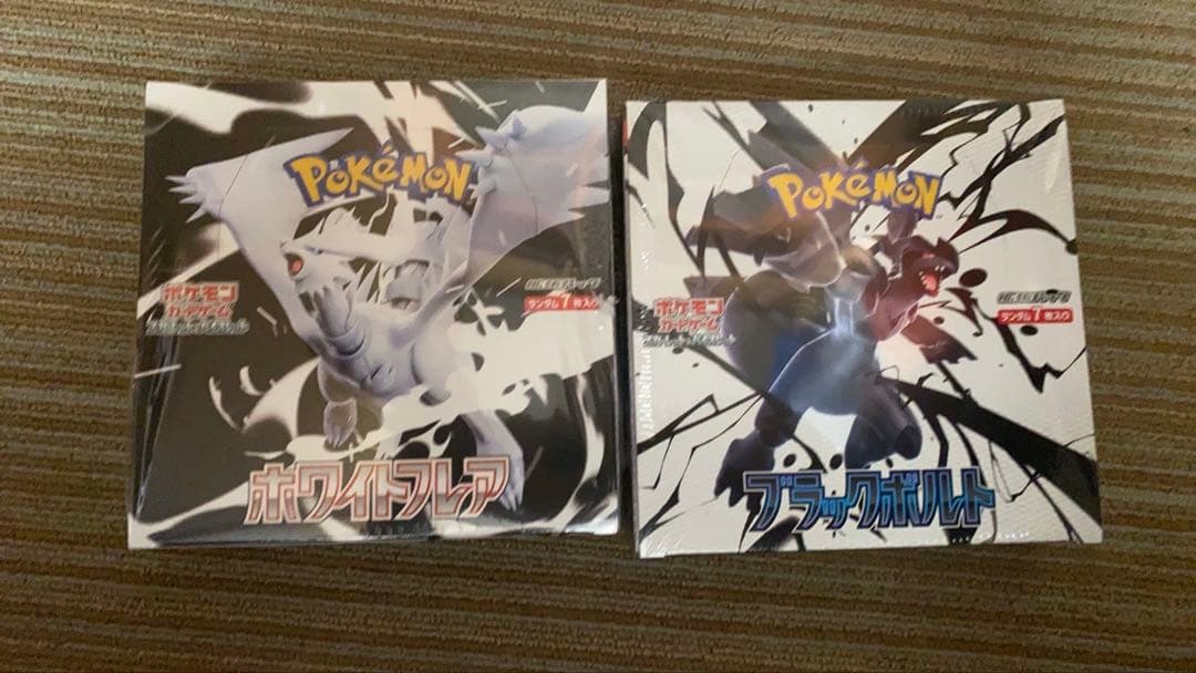 ポケモンカードゲーム ブラックボルト・ホワイトフレアシュリンク付き 拡張パック「ブラックボルト」「ホワイトフレア」｜ポケモンカード