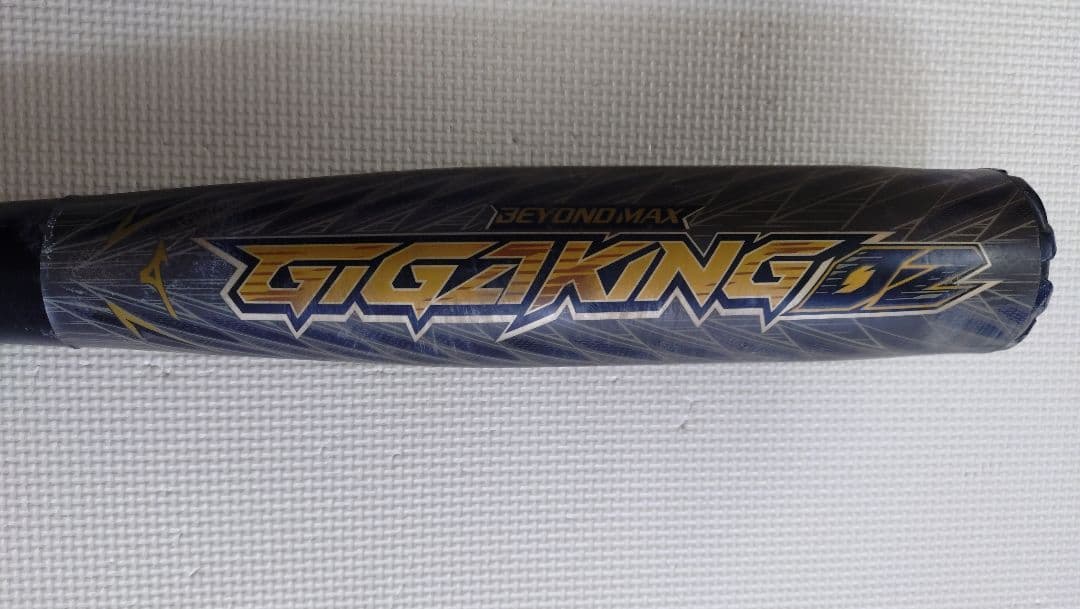ミズノ GIGZKING02 ギガキング02 軟式バット　84cm
