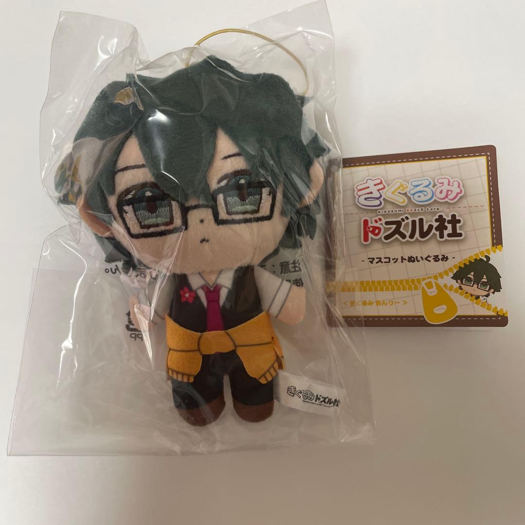 ドズル社 東京タワー きぐるみ マスコットぬいぐるみ おんりー - メルカリ