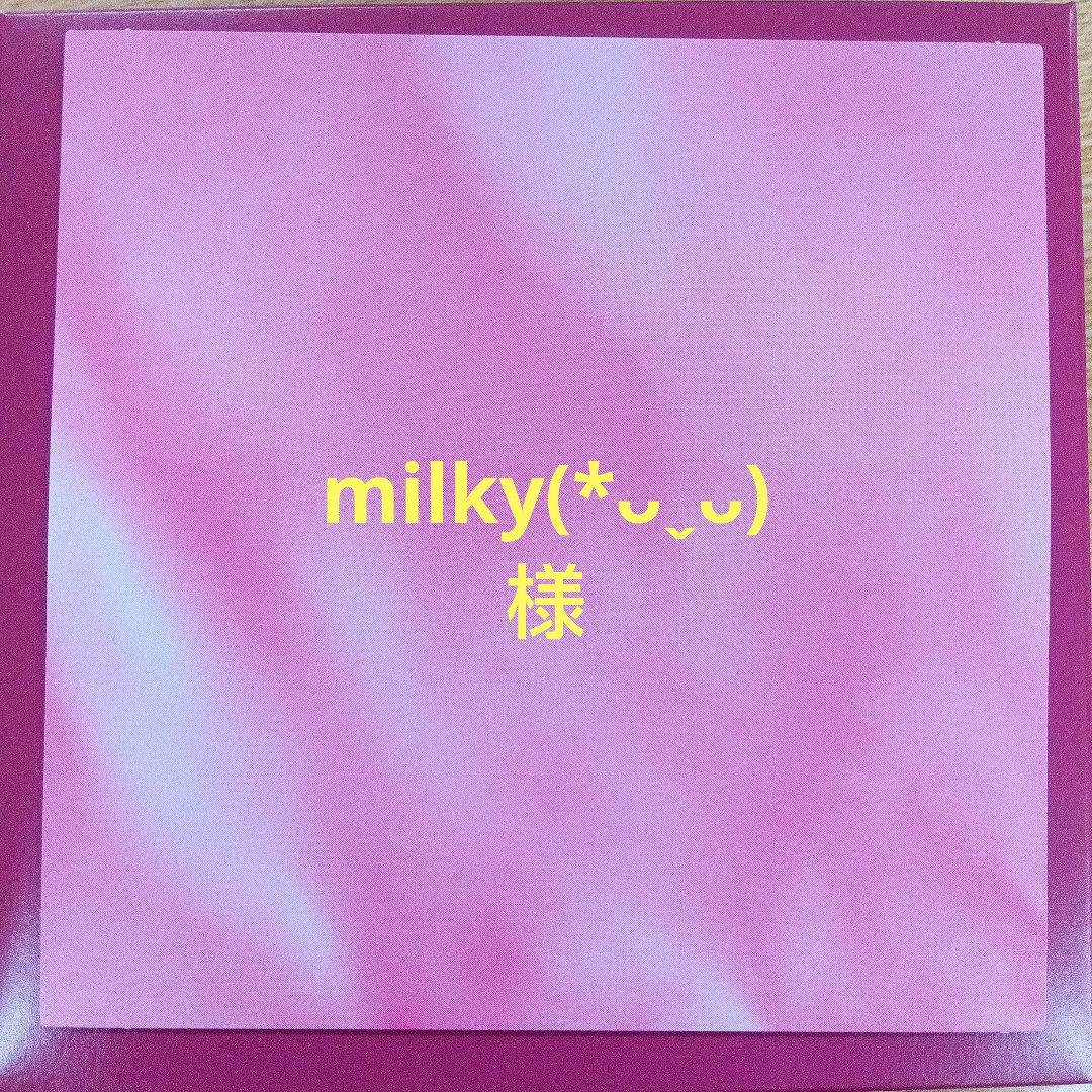 milky(*ᴗˬᴗ)ページ