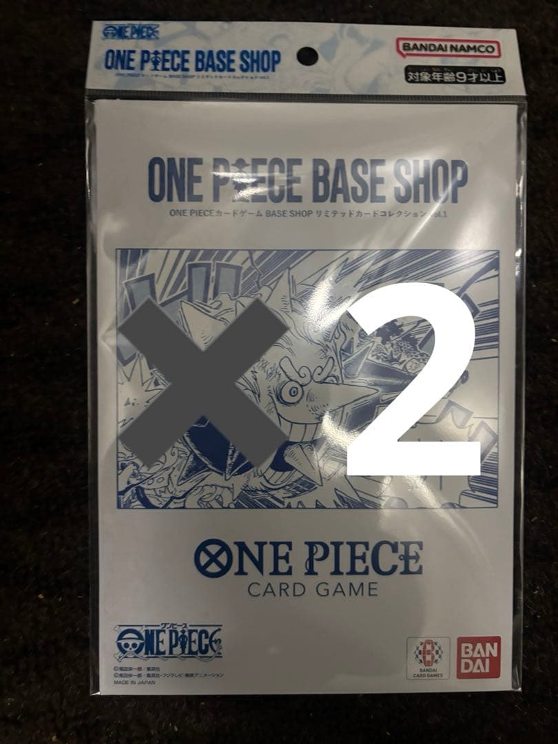 リミテッドカードコレクション　ワンピース