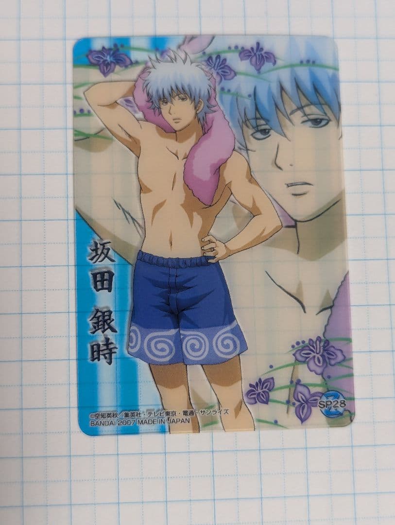 銀魂 クリアコレクション ZZ 坂田銀時 SP28 クリアカード - メルカリ