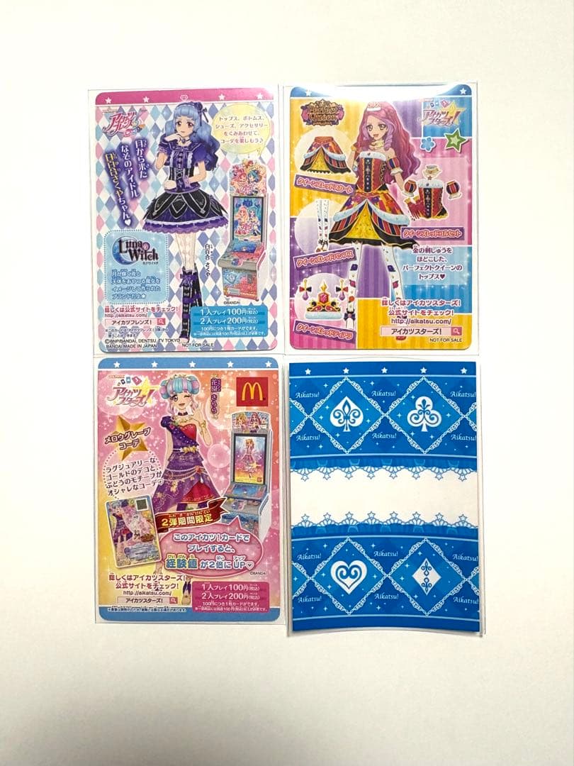 フローラルファンタジアアクセ 星のツバサ 太陽のドレス（ドレスのみ