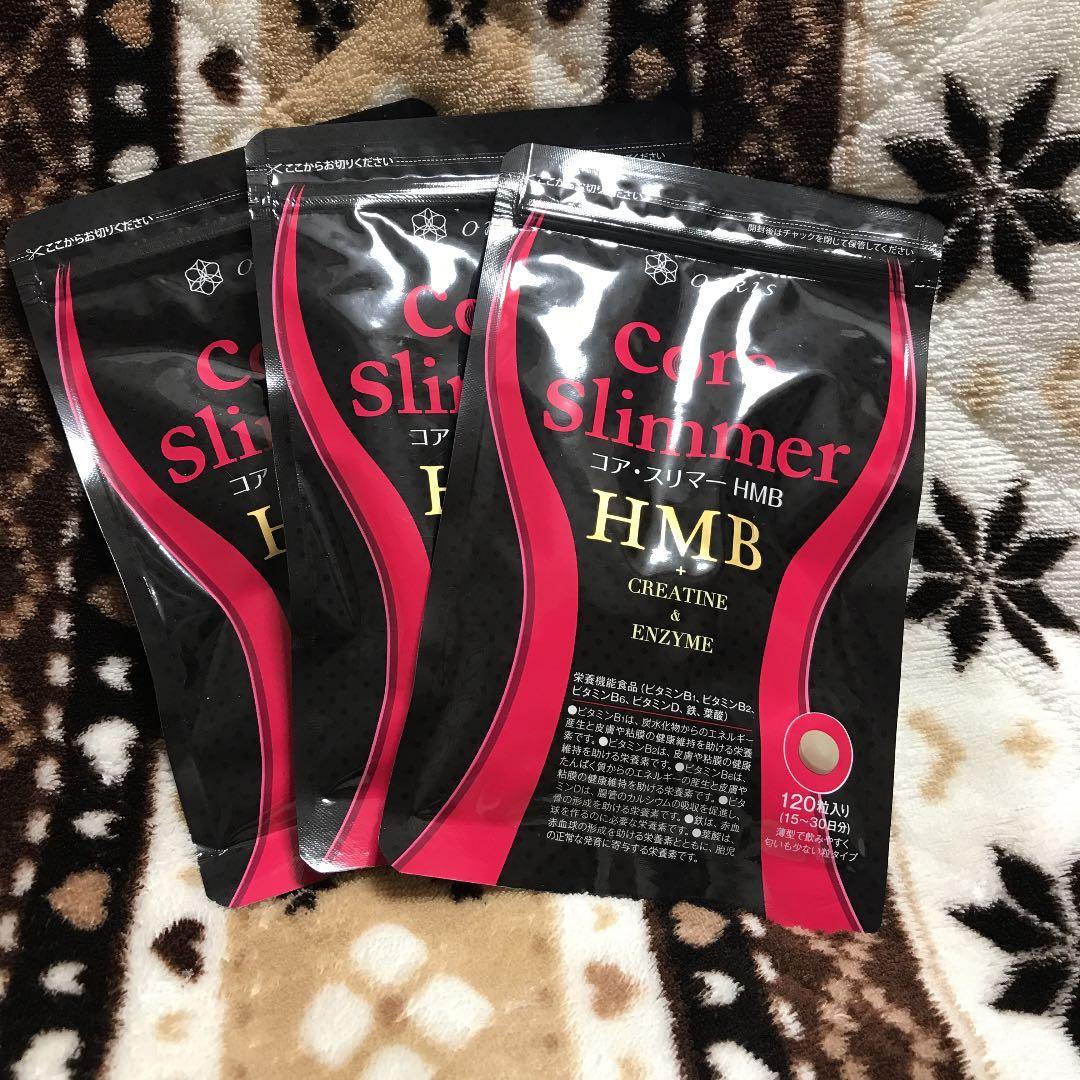 コアスリマー HMB Men's Bangtail Mid Insulated Waterproof | Oboz Footwear – Oboz