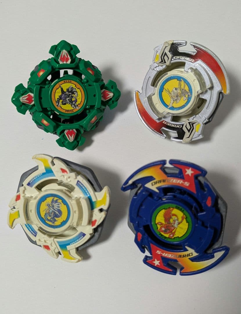 爆転シュートベイブレード　ドラグーンS　ドランザーS　ドライガーS　ドラシエルS