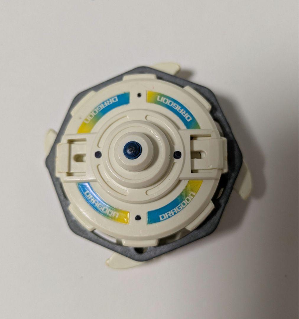 爆転シュートベイブレード ドラグーンS ドランザーS ドライガーS