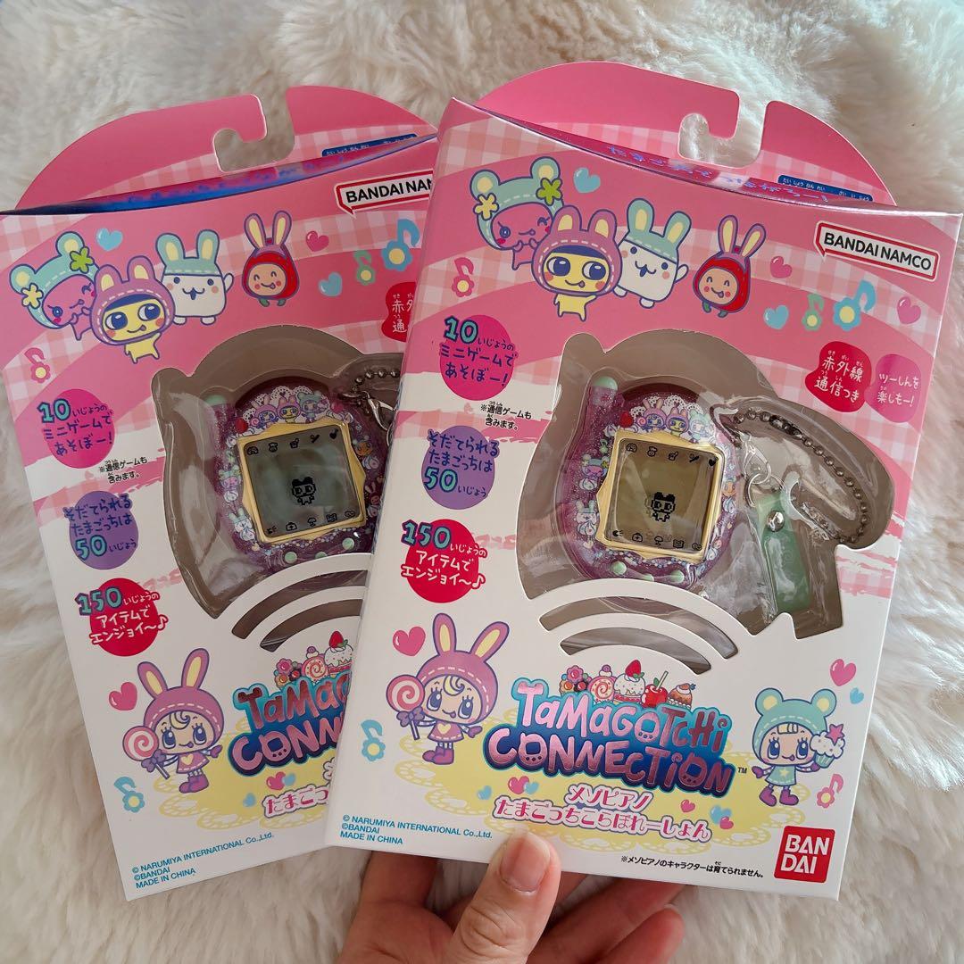 Tamagotchi Connection メゾピアノたまごっちこらぼ2個set - メルカリ