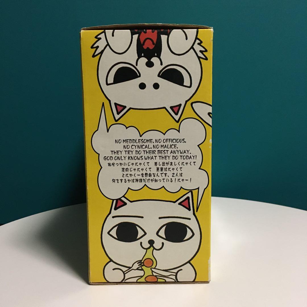 ねこぢる ねこ神さまフィギュア メディコムトイ コレクタブルドール