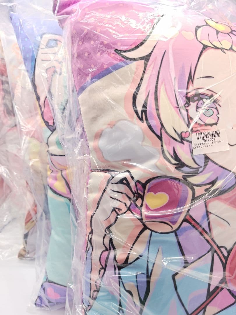 古手川千紗 ピローケース 「コトブキヤくじ ぐらんぶる」 A-1賞 抱き枕