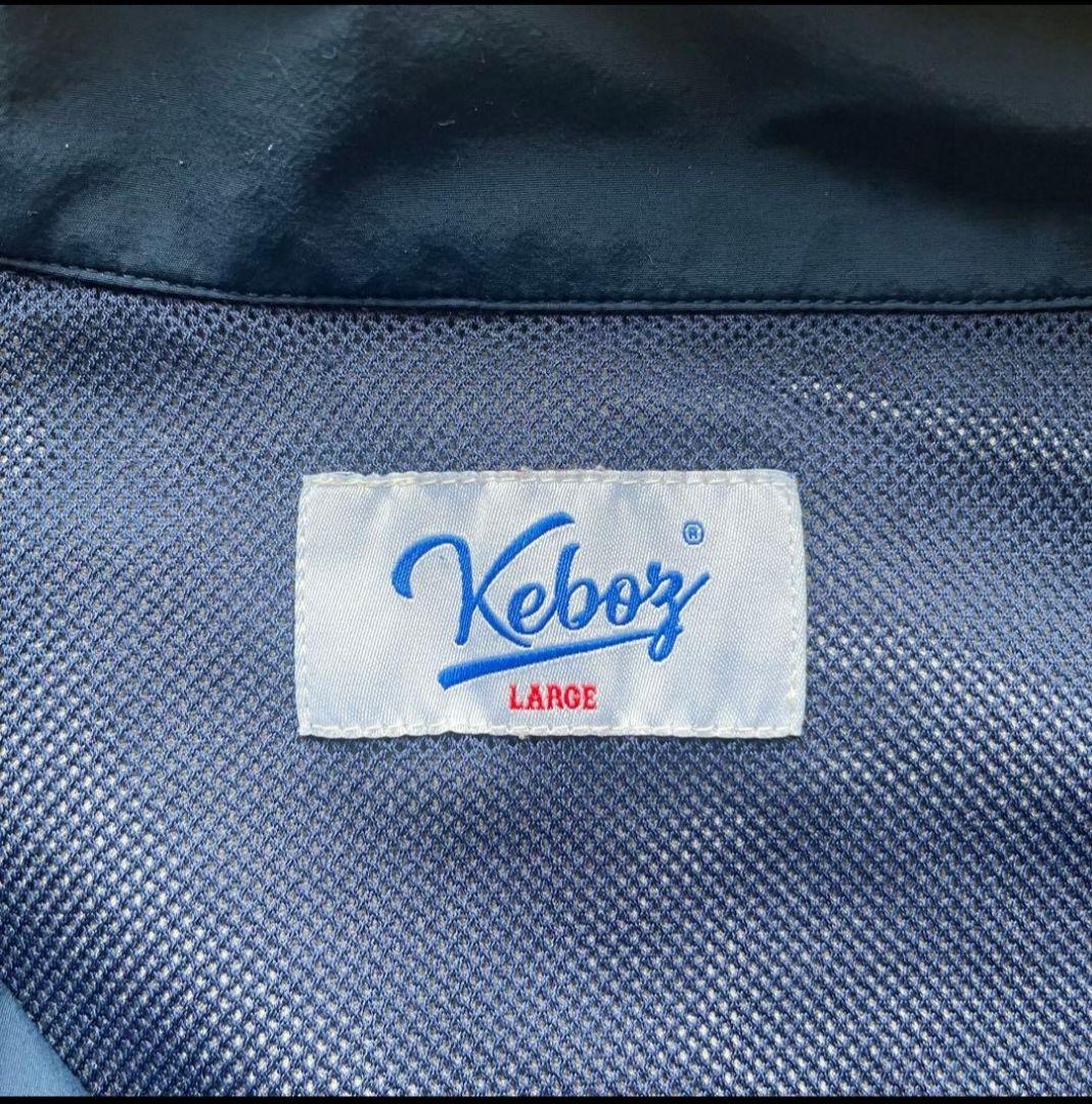 KEBOZ ICON TRACK JACKET/PANTS セットアップ - メルカリ