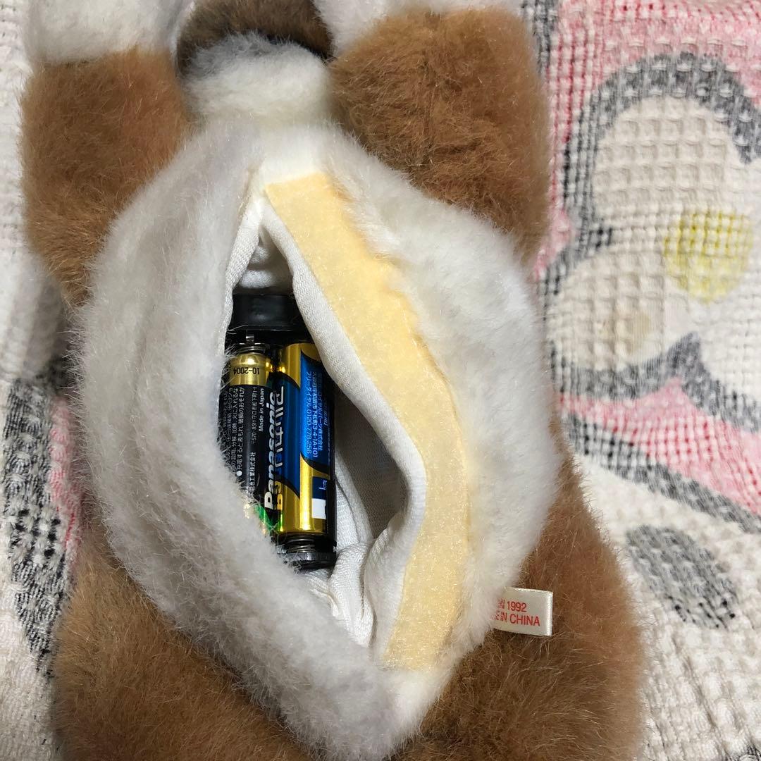 平成レトロ 1992 バンダイ×セキグチ製 鳴く 犬 ぬいぐるみ 中古品