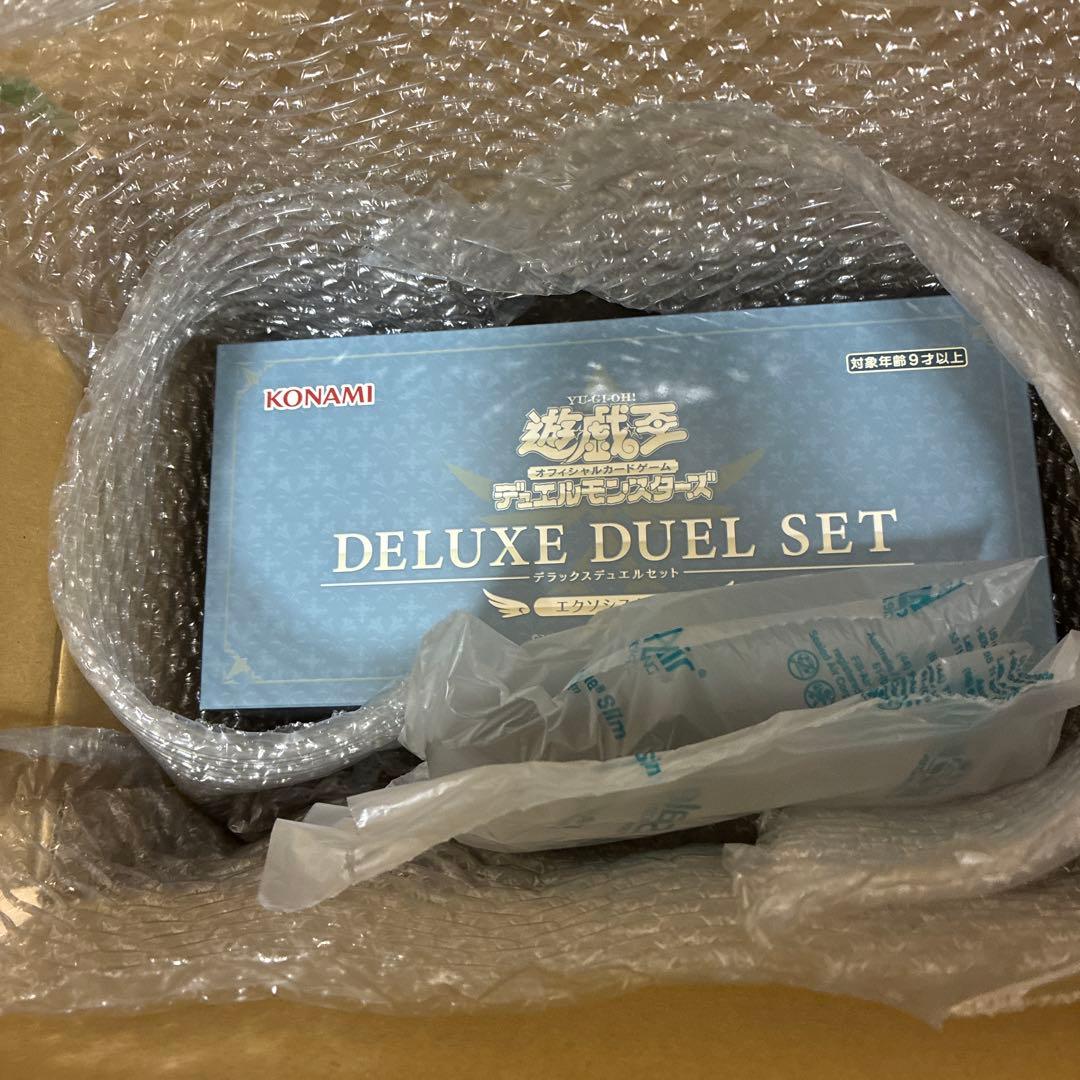天*響様 KONAMI 遊戯王OCG デラックスデュエルセット コナミスタイル|KONAMIの公式通販サイト | 遊戯王OCGデュエル