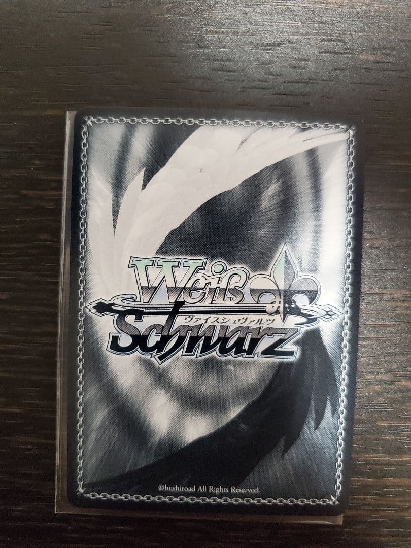 ヴァイス SP “麗しい人形たち”アモーリス バンドリ Ave Mujica - メルカリ