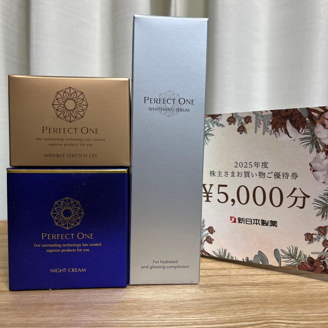 パーフェクトワン ナイトクリームk リンクル 他