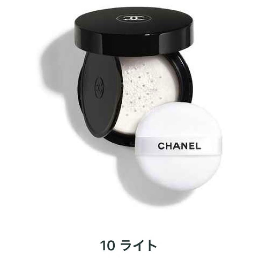 CHANEL プードゥルユニヴェルセル リーブル オンザゴー 10 LIGHT
