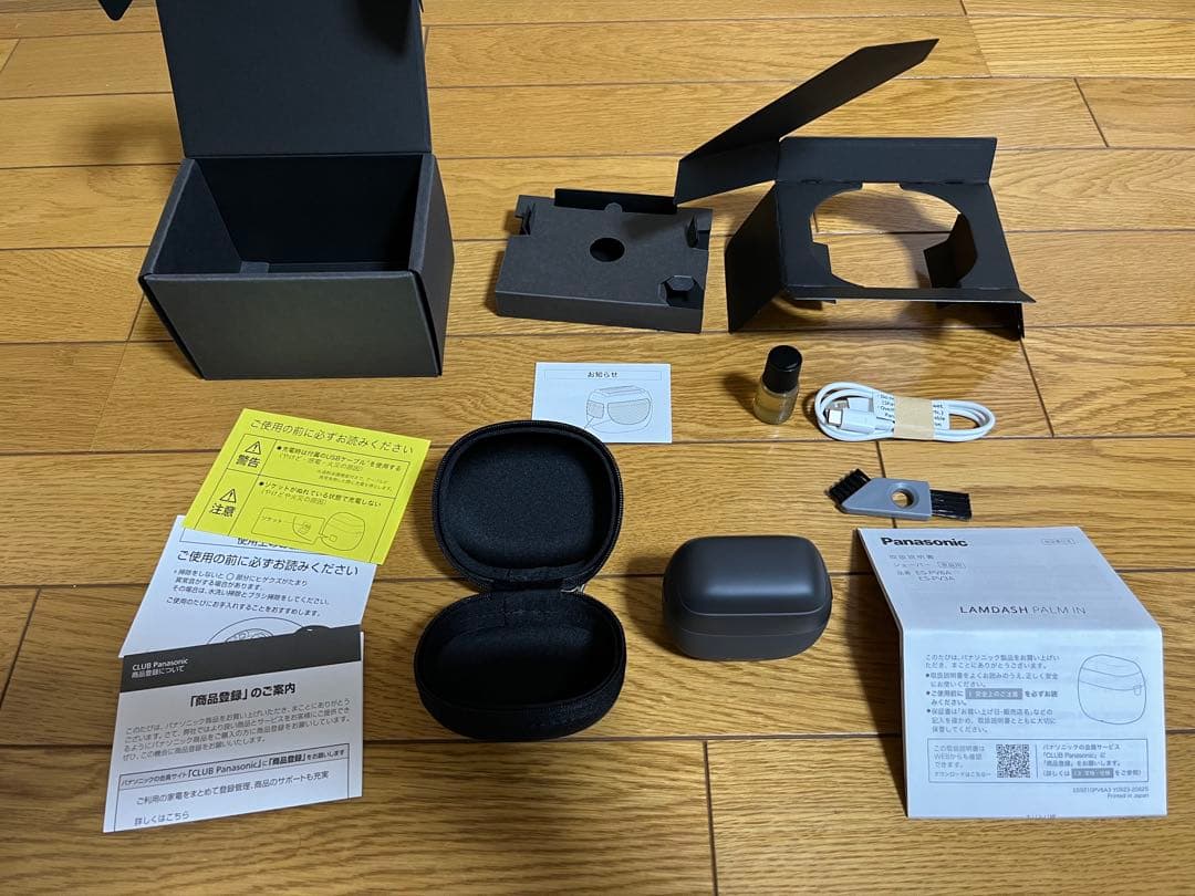 Panasonic メンズシェーバー ES-PV3A-K 新品 Panasonic（パナソニック） 正規取扱店 メンズシェーバー ラムダッシュ