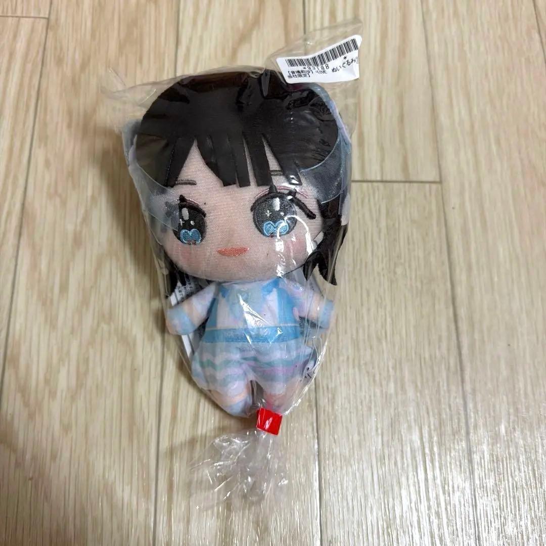 匿名発送☆モーリー限定 ＝LOVE イコラブ 魔法少女衣装 ぬいぐるみ 音