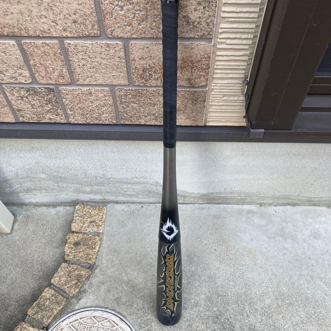 ミズノ　ビヨンドマックス　ギガキング　83cm