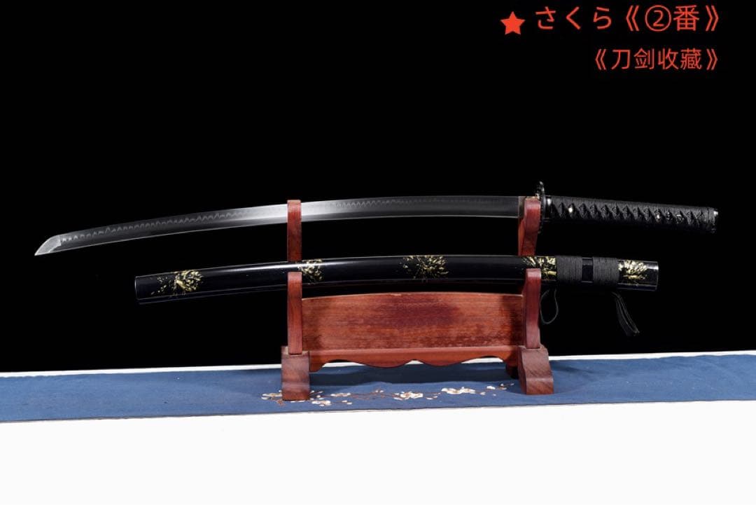 『黒山老妖』模造刀 居合刀 武士道 武具 漢剣 唐刀 龍泉剣 手鍛造打